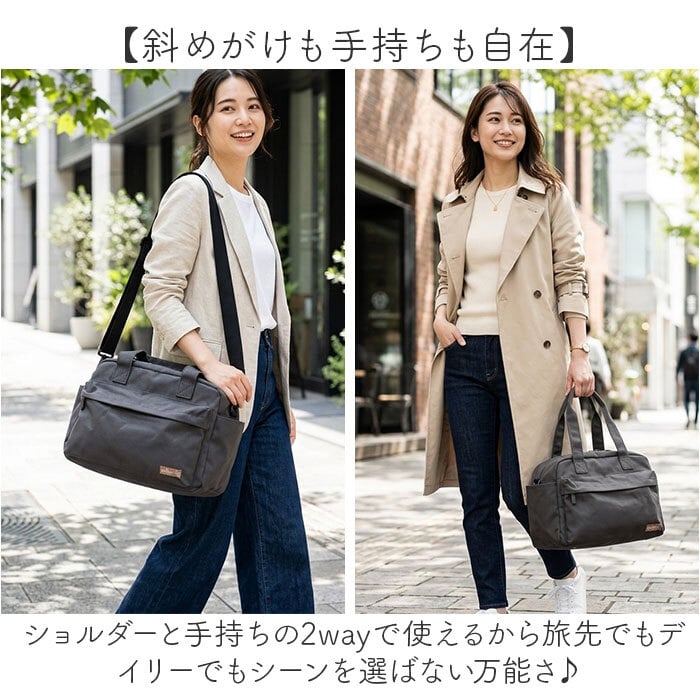 大容量 ボストンバッグ 軽い 小さめ 通販 ボストンバック 旅行バッグ 機内持ち込み 修学旅行バッグ 旅行カバン 1泊2日 キャリーオンバッグ 旅行 2泊3日 軽量 斜めがけ 肩掛け レディース メンズ 高校生 中学生 シンプル 11-2136S 女性 男性