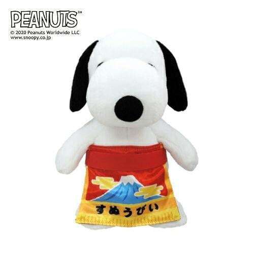 スヌーピー ぬいぐるみ 相撲 吉徳 PEANUTS ミーツ ジャパン 日本限定 和風 グッズ ギフト プレゼント SNOOPY キャラクター 人形 インテリア 贈り物