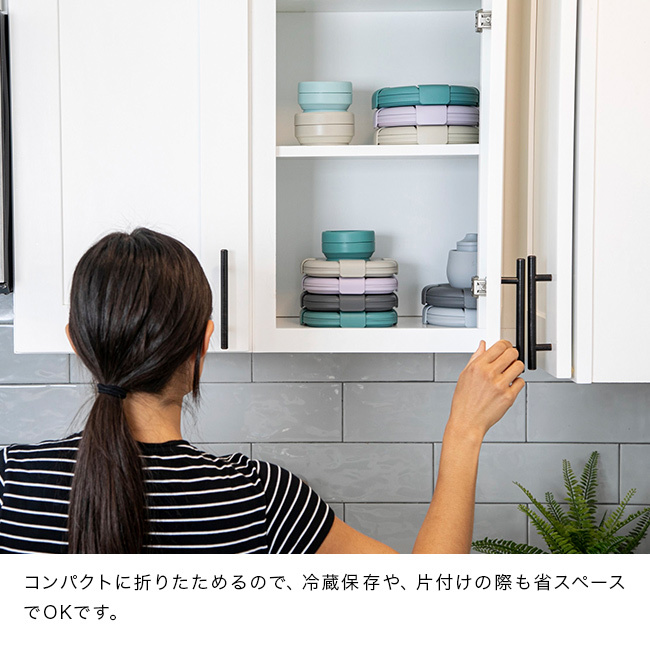 stojo ストージョ 折りたたみ BOX 700ml[弁当箱 たためる シリコン 折りたたみ お弁当箱 4点ロック レンジ対応 おしゃれ 大人 男性 女性 大人女子 かわいい 保温 折りたためる シリコーン ランチボックス 食洗機対応 ブランド]