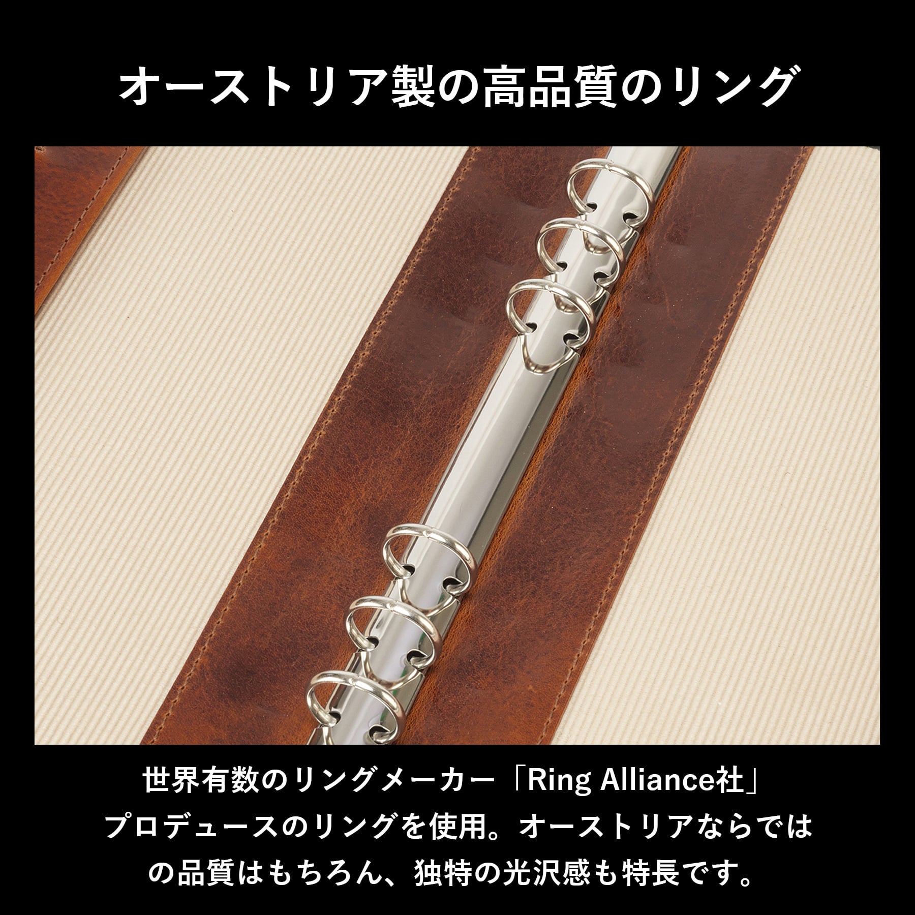 ［ゴルベ］システム手帳 A5 牛革 ベジタブルタンニングレザー 名入れ無料 送料無料
