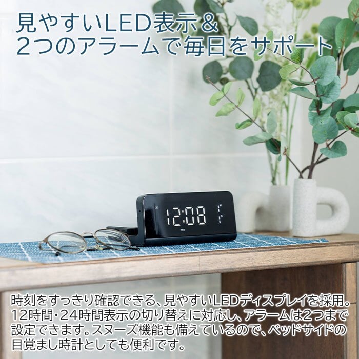 名入れ 時計 ワイヤレス充電器 名入れギフト 名入れプレゼント 誕生日 入学祝い 就職祝い 名入れ 置くだけ充電 ワイヤレスチャージングクロック UL 送料無料