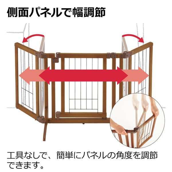 リッチェル ペット用 木製おくだけドア付ゲート L ブラウン 犬用 間仕切り 柵 置くだけ ペットゲート 小型犬 中型犬 ドア付き 幅調節 折りたたみ ペット用品