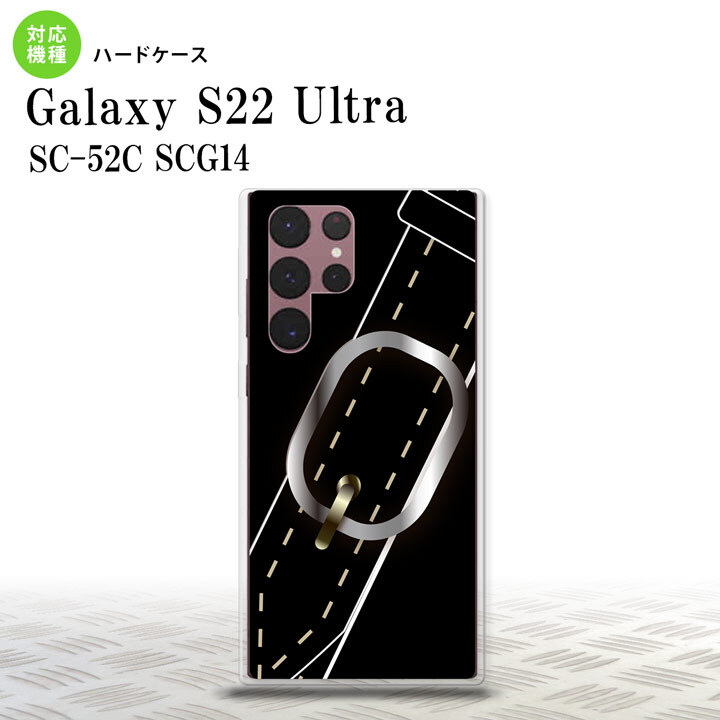 SC-52C SCG14 Galaxy S22 Ultra スマホケース 背面ケース ハードケース ベルト 黒 メンズ レディース nk-s22ul-326