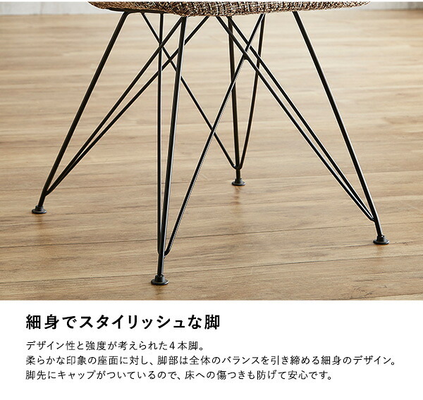ダイニングチェア おしゃれ 1脚 ダイニング 椅子 イス ファブリック チェア デスクチェア レトロ モダン ミッドセンチュリー カフェ シンプル リビング チェアー ダイニング用 新生活