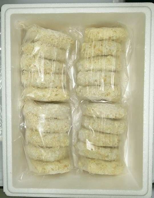 国産黒毛和牛 肉じゃがコロッケ　CO-20【送料無料※一部地域を除く】牛肉  コロッケ　ギフト 御中元 御歳暮 御礼 結婚内祝 出産内祝 粗品 快気祝い 