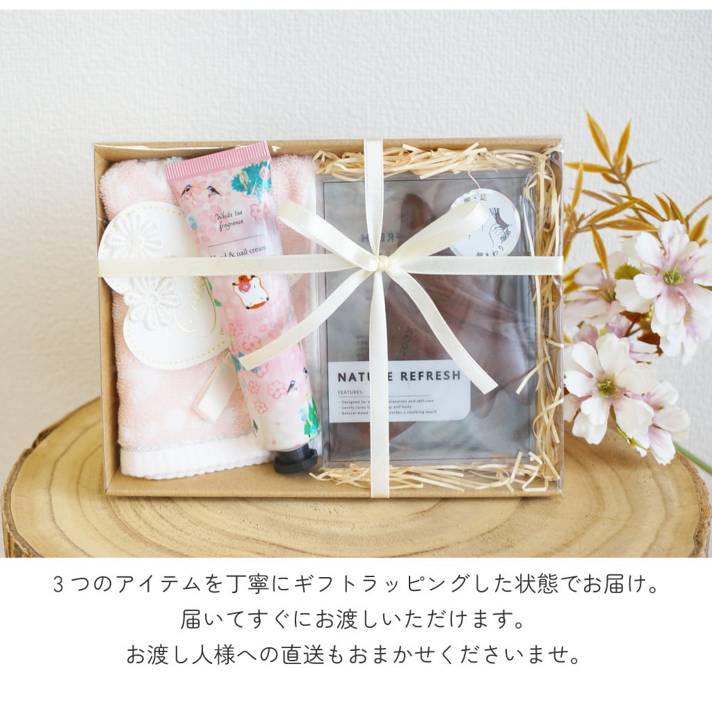 【 ラッピングでお届け 】ほぐしたい場所に合わせて選べる、ナチュラルな木製かっさのギフトセット 雑貨 ツボ押し マッサージ 頭皮ケア ハンドクリーム ハンカチ ギフト プレゼント 実用的 女性 リラックス ラッピング 誕生日 母の日 お祝い お返し 転職 退職 異動 挨拶 お礼 プチギフト 無料ラッピング メッセージカード