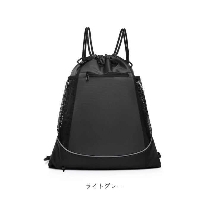 リュック ボール 通販 ボールバッグ ボールリュック リュックサック バックパック デイパック キッズリュック ボールバック 大容量 シンプル 無地 軽量 軽い ボール収納 スポーツバッグ 男の子 女の子 男女兼用 アウトドア