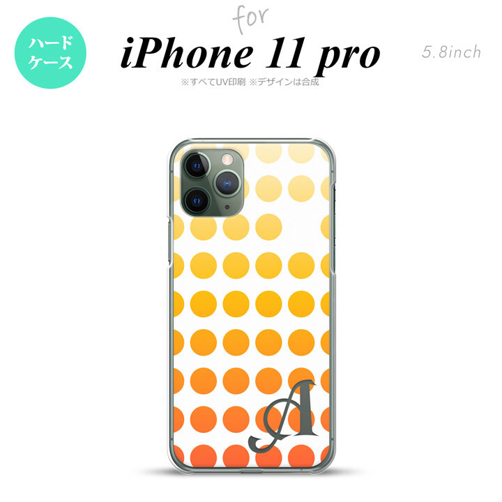 iPhone11Pro iPhone11 Pro スマホケース ハードケース 水玉 オレンジ +アルファベット メンズ レディース nk-i11p-1372i