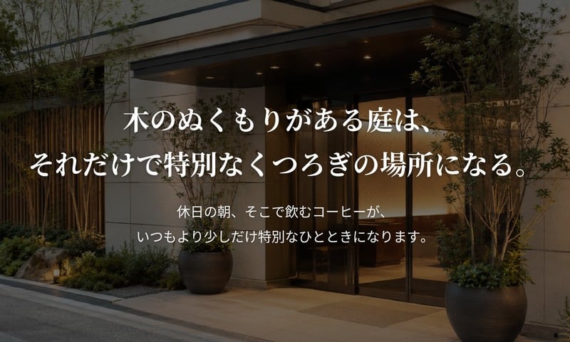 植木鉢 大型 おしゃれ 丸 円柱 シリンダー ウッドプランター 木製 天然木 KONTON コントン ナチュラルウッド S M L 約13号 約16号 20号 底穴あり ロープ 屋外 ガーデン 庭 テラス 観葉植物 シンボルツリー 北欧 ナチュラル 大型プランター