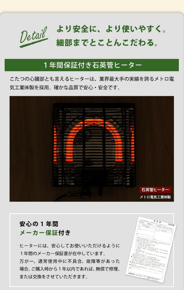 こたつ2点セット こたつ本体+こたつ布団セット コーデュロイ 長方形 105×75cm幅 本体:W105xD75xH35.5cm、布団:W190×D230cm ホームテイスト こたつ布団セット こたつ コタツ こたつセット こたつテーブル こたつ掛け布団