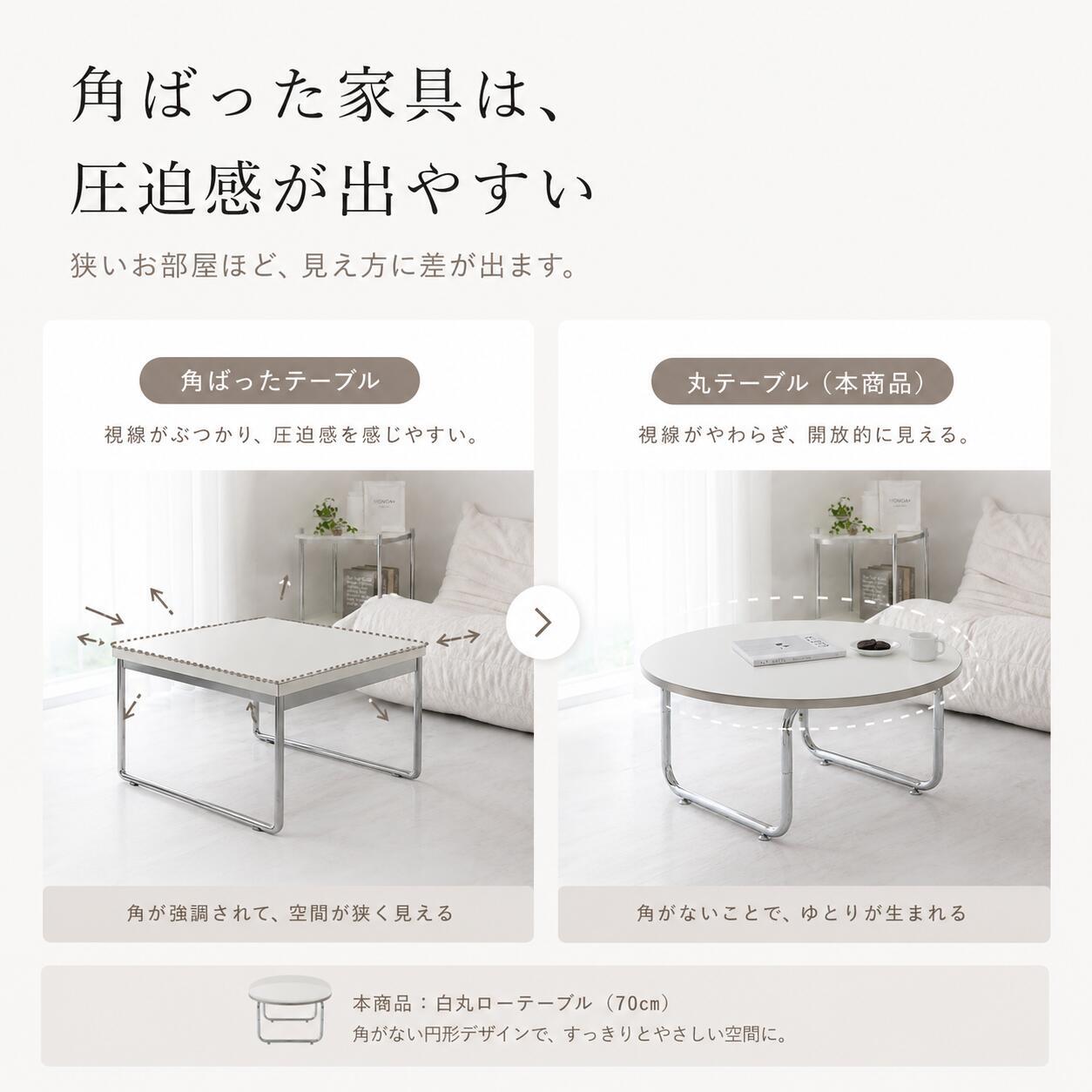 韓国風 カフェテーブル 円形 おしゃれ テーブル ダイニングテーブル 北欧 省スペース 白 かわいい 一人暮らし 女子部屋 丸テーブル 丸い シルバー コーヒーテーブル 1脚 1本足 カフェテーブル モルセラ 2サイズ ホワイト 幅80cm 幅60cm