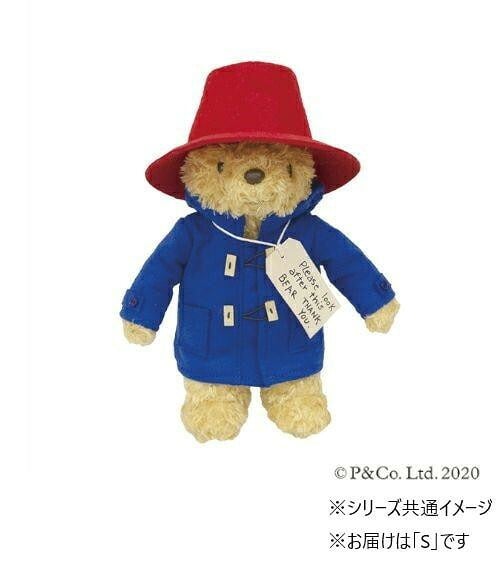 パディントンベア ぬいぐるみ Sサイズ 吉徳 くまのパディントン グッズ キャラクター 人形 おもちゃ ギフト プレゼント 誕生日 子供 大人