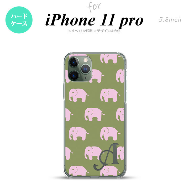 iPhone11Pro iPhone11 Pro スマホケース ハードケース ゾウ モスグリーン +アルファベット メンズ レディース nk-i11p-773i
