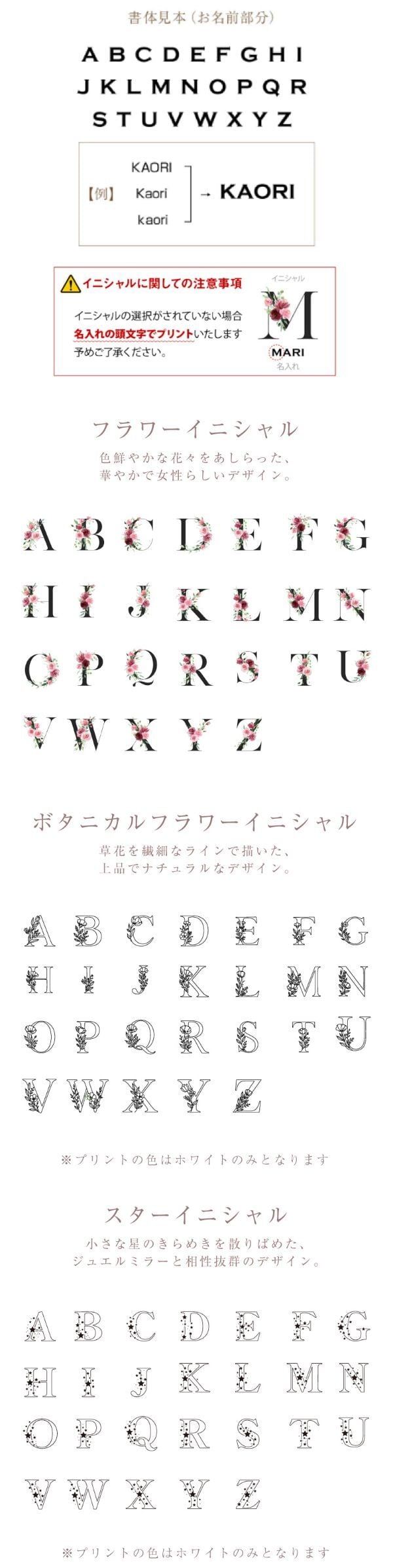 【名入れ】 ストール コンパクトミラー レディース ギフト 花束 ブーケ 名入れ ギフト 日本製 おしゃれ かわいい シンプル 薄手 ガーゼ 綿100 洗える 母親 70代 60代 木製 北欧 カジュアル 女性 母親 ミセス 秋冬 義母 還暦 傘寿 女友達 退職祝い《 ガーゼストール ＆ 木目調ミラー セット 》 翌営業日出荷