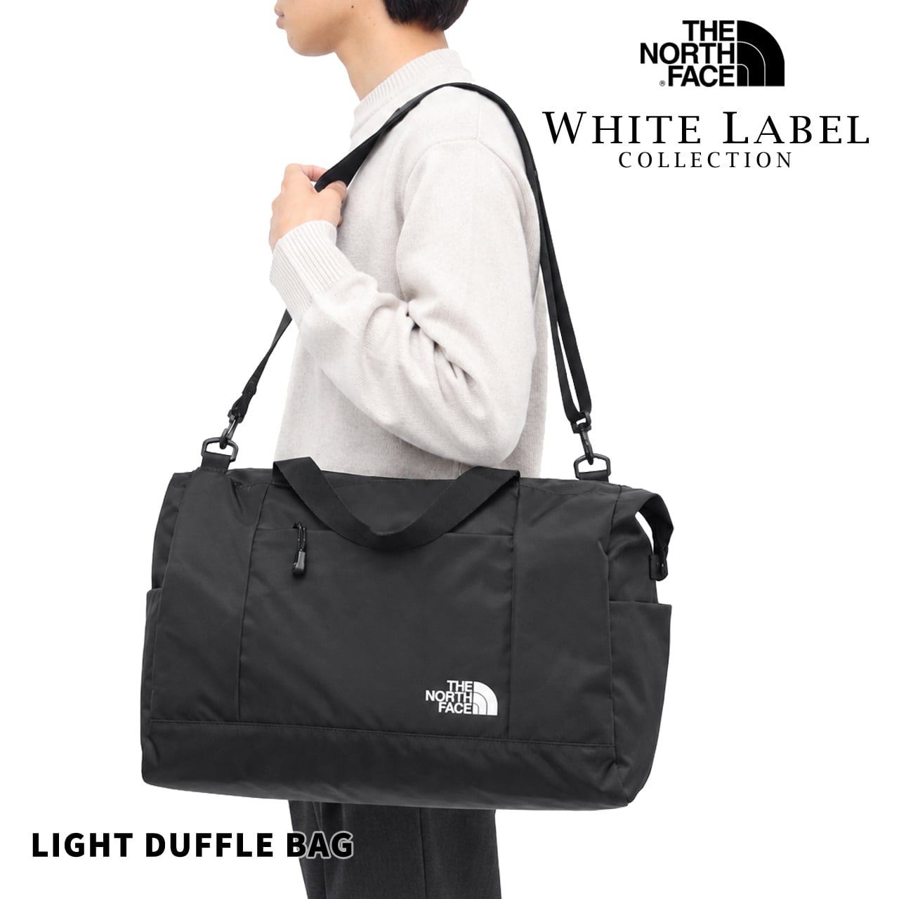 ザ・ノース・フェイス バッグ ライトダッフルバッグ THE NORTH FACE  ホワイトレーベル WHITE LABEL ボストンバッグ ショルダー クロス 韓国 LIGHT DUFFLE BAG 斜め掛け 20L メンズ レディース NN2PQ52J 【ラッピング無料 誕生日 お祝い プレゼント ギフト 贈り物】 送料無料