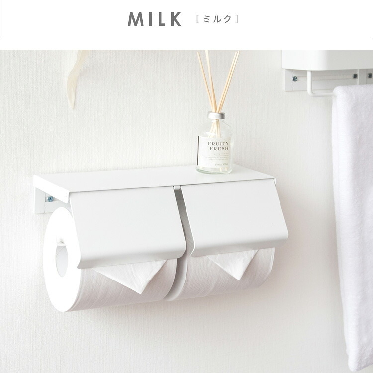 \クーポン配布中/ トイレットペーパーホルダー おしゃれ 2連 棚付き スマホ置き くすみカラー 可愛い 白 ホワイト グレージュ ピンク アイアン かわいい 横 トイレットペーパー ホルダー 2つ 横型 diy トイレ インテリア オシャレ シンプル