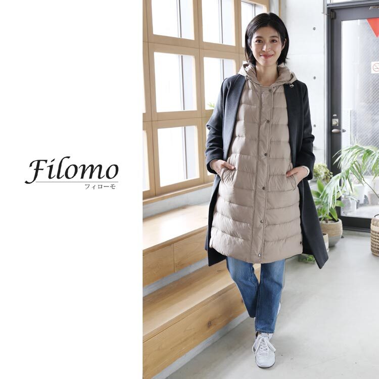 ダウンベスト ロング レディース 秋冬 ダウン ベスト ロング丈 ダウン80% ブランド Filomo ロングベスト ダウン 冬 フィローモ 軽い 暖かい インナーダウン 保温性 防寒 軽量 秋 冬 中綿 アウター ライトダウン ギフト プレゼント 5F (08000232r)