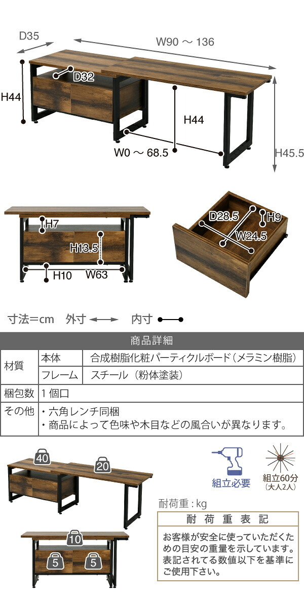 テレビ台 テレビボード 美しさと機能性を兼ね備えた、シンプルながらも深みのあるデザインの伸縮 。雰囲気のあるインダストリアルスタイルを気軽にお楽しみいただけます 新生活