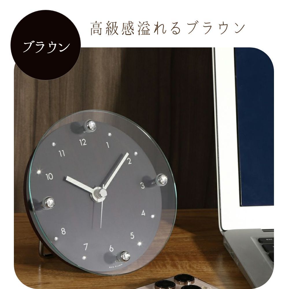 【当日発送可】開店・開業のお祝いに「ロゴ・名入れ可能なミニ時計」