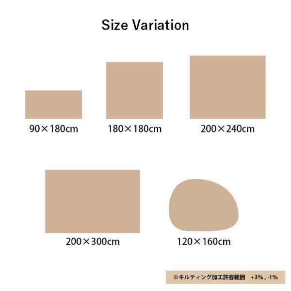 ラグ おしゃれ 正方形 小さい ふわふわ 冬 フェイクファー 無地約180×180cm