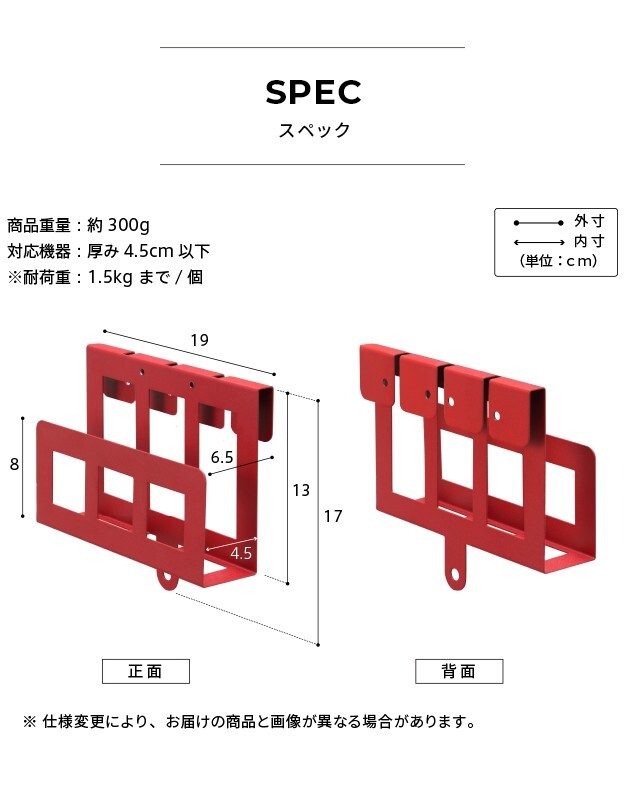 WALLインテリアテレビスタンド全タイプ対応 HDDホルダー ハードディスクホルダー 追加オプション 部品 パーツ スチール製 WALLオプション