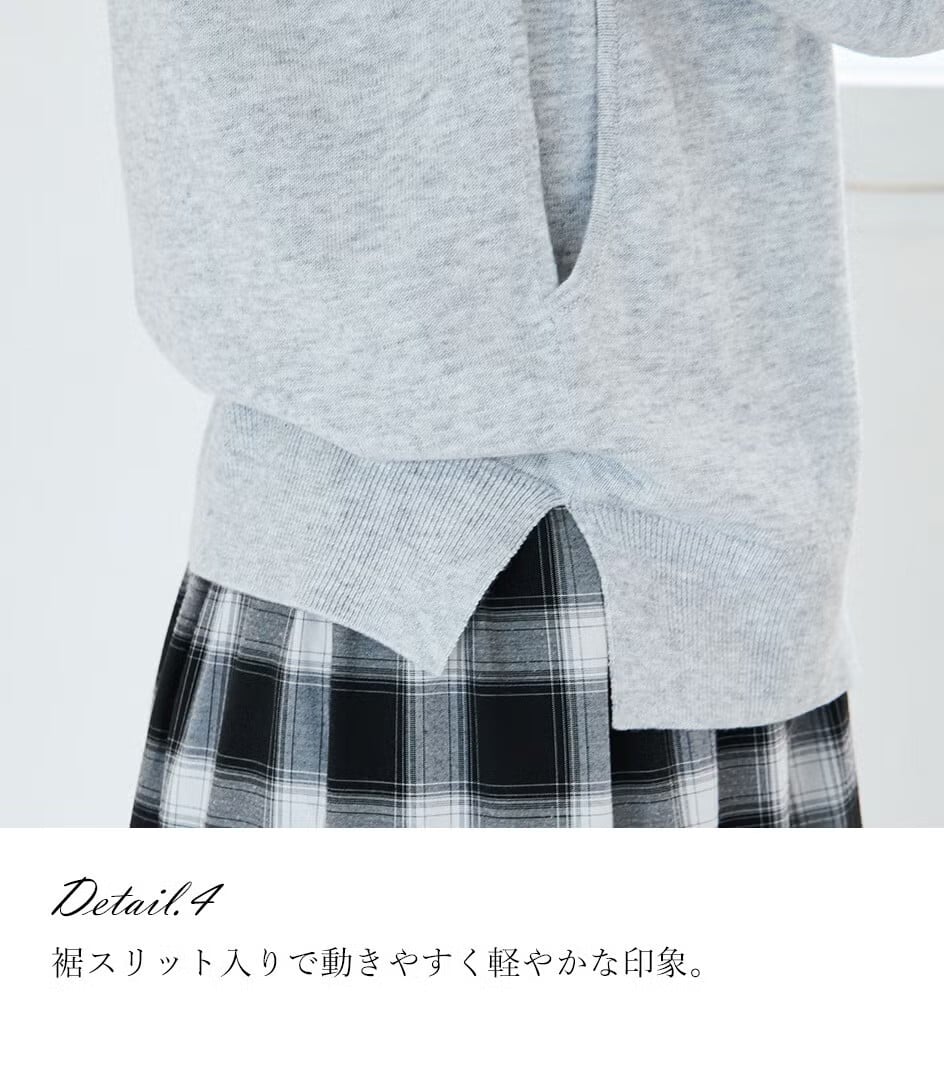 【送料無料】授乳服〈授乳/マタニティ〉Vネックニットトップス