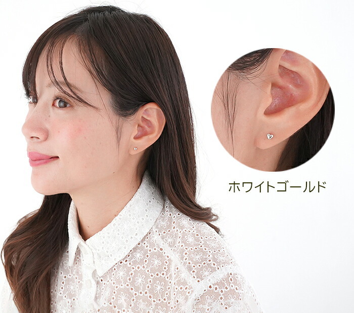 セカンドピアス つけっぱなし ハート 3mm 軸太 ロングポスト 金属アレルギー ステンレス かわいい 医療用 サージカル シンプル 小さい プレゼント