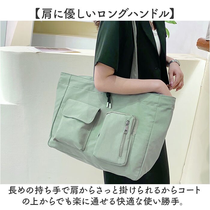 トートバッグ レディース 通販 トートバック 大容量バッグ 肩掛けバッグ 肩掛け カジュアルバッグ 通学通勤バッグ マザーズバッグ 巾着トートバッグ 旅行用バッグ 軽量トート Ａ４サイズ対応 おしゃれ かわいい 無地 バック ベーシック