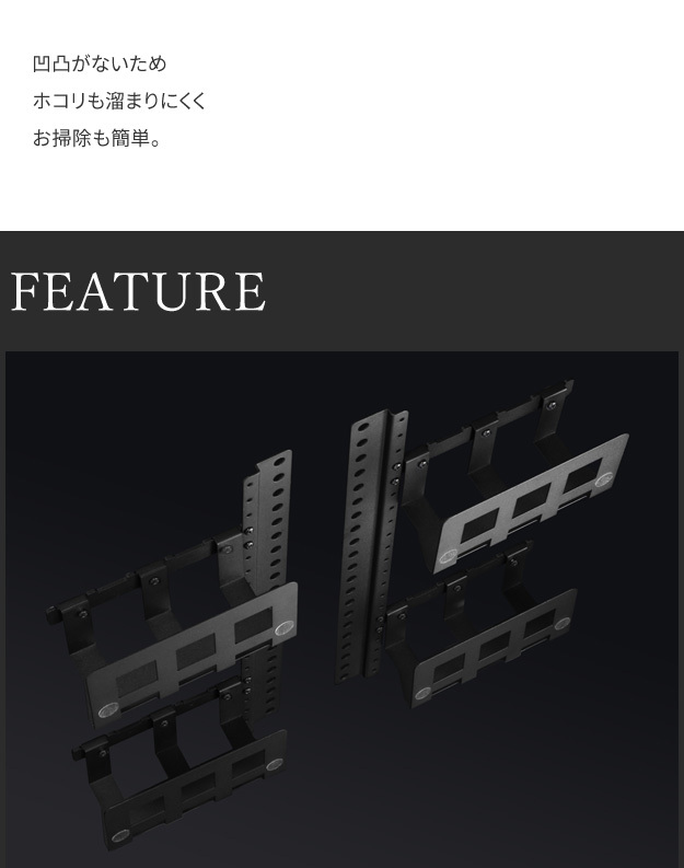 WALL Vシリーズ/PRO/A2/テレビ台用スタンド対応 マルチデバイスホルダー ハードディスクホルダー 背面収納 HDD モデム ルーター 追加オプション 部品 パーツ スチール製 WALLオプション SEVENSTAND セブンスタンド ウォール