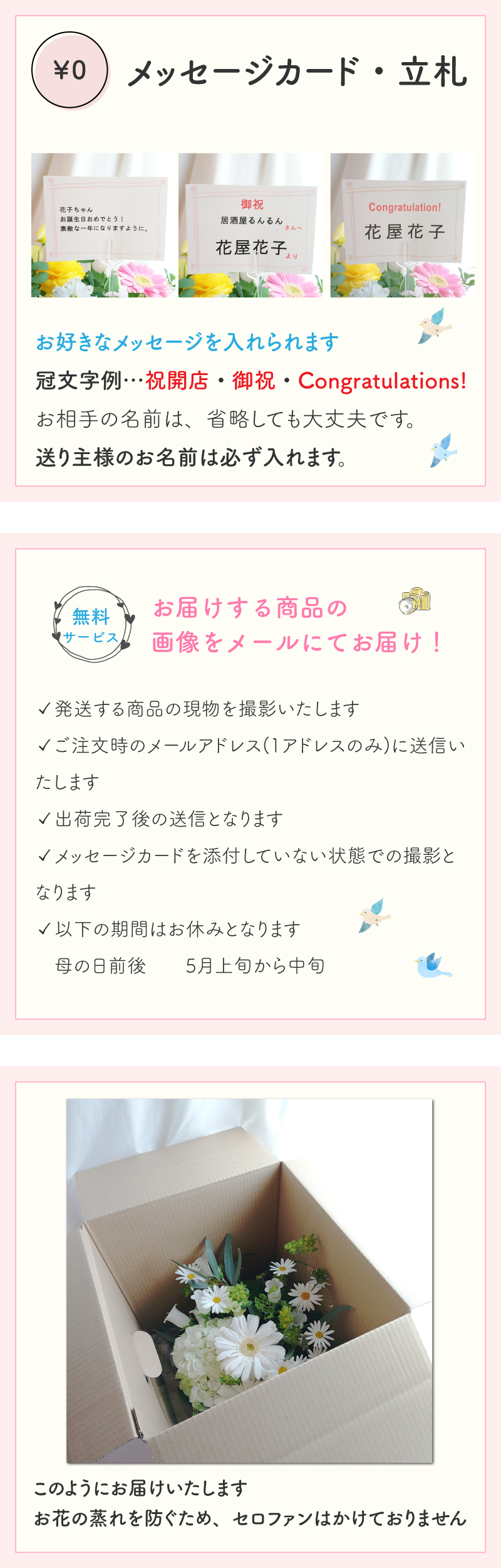数字バルーン入り バルーン入りフラワーアレンジメント Lサイズ 選べる10色 フラワーアレンジメント バルーンアレンジ バルーン 生花 フラワーギフト 誕生日 お祝い 結婚祝い 出産祝い 還暦祝い 古稀祝い 喜寿祝い 傘寿祝い 米寿祝い 退職祝い 結婚記念日 コンサート 記念日 開店祝い 開業祝い 周年祝い ライブ  発表会 演奏会 イベント 生誕祭 お祝い 季節のアレンジ センスがいい 送料無料
