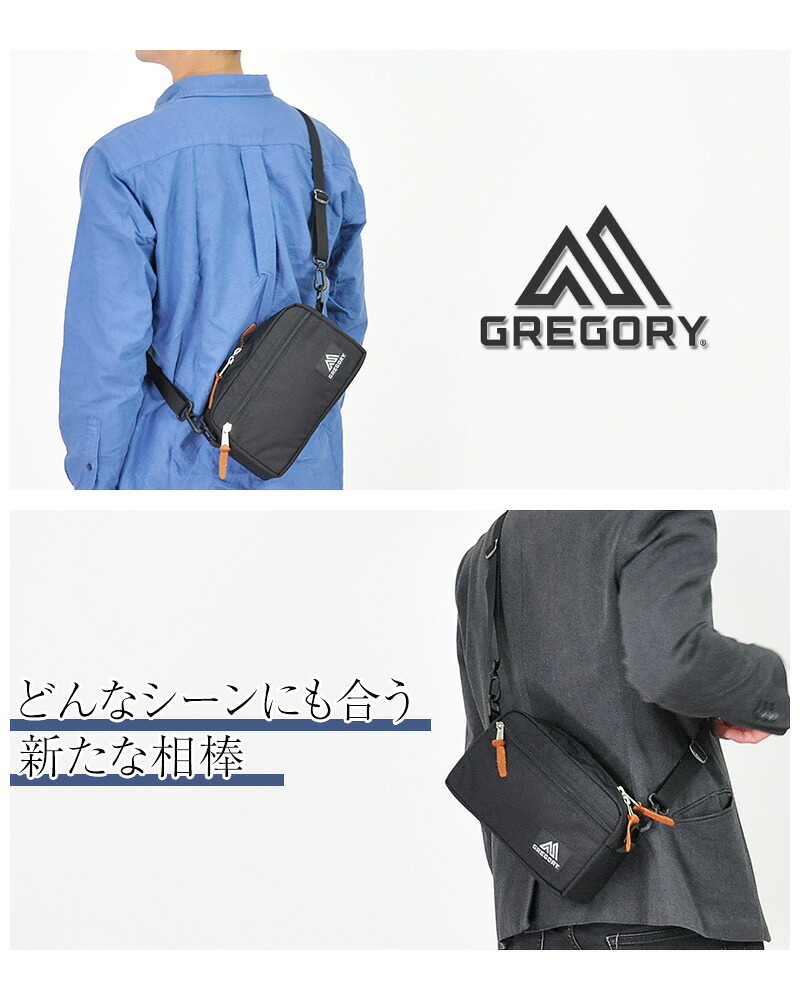 グレゴリー バッグ ショルダーバッグ ショルダーポーチ GREGORY クラシック パデッドショルダーポーチ M 2.5L B6 メンズ レディース 送料無料 誕生日プレゼント ギフト ラッピング無料