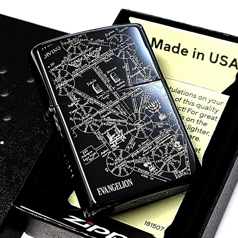 ZIPPO 新世紀エヴァンゲリオン 生命の樹 ジッポ ライター Tree of Life 限定 かっこいい マイクロレーザー彫刻 シリアルナンバー入り ブラック チタンコーティング アニメ おしゃれ メンズ レディース プレゼント ギフト