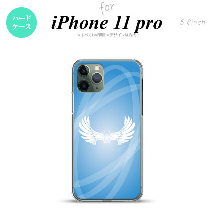 iPhone11Pro iPhone11 Pro スマホケース ハードケース 翼 光 青 メンズ レディース nk-i11p-463
