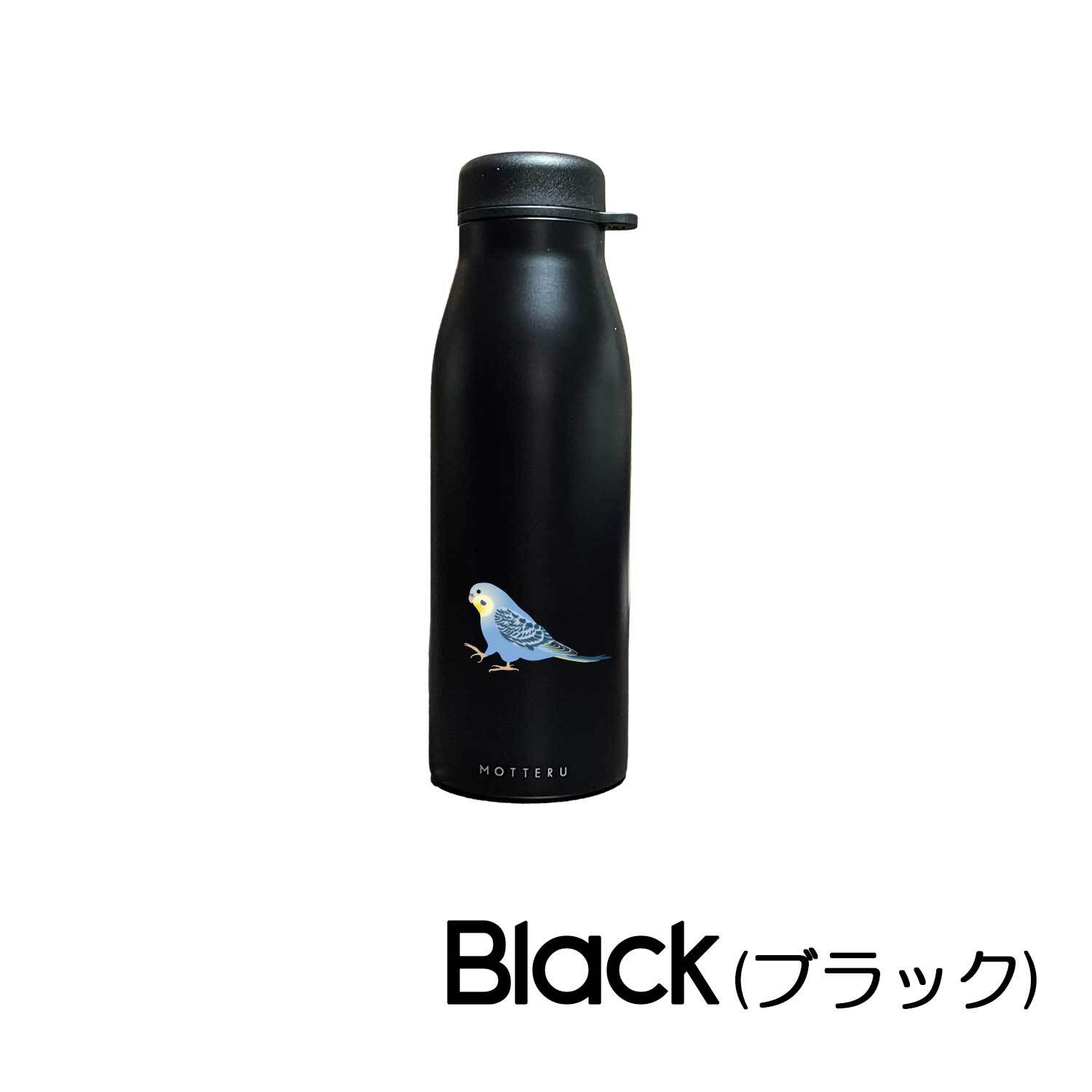 セキセイインコ ショルダー ステンレスボトル 500ml 保温 保冷 ステンレス 真空 断熱 二重構造 水筒 マイボトル カラビナ ベルト ストラップ オリジナル インコ 鳥 小鳥 ペット
