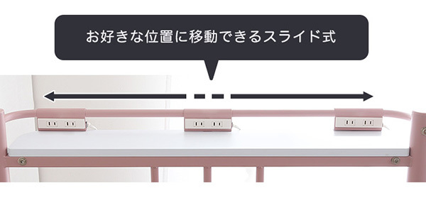 大人かわいい 階段付き パイプロフト Preve-プレーヴェ- OKHT70-102--WH ホワイト ハイタイプ: 約 幅255x奥行100x高さ173.5cm ホームテイスト ロフト シングル 高さ調整