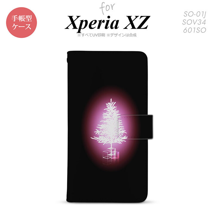 【手帳型 スマホ カバー ケース】【SO01J】【エクスペリア XZ 】手帳型 ケース SO-01J スマホ カバー XPERIA XZ エクスペリア ツリー ピンク nk-004s-so01j-dr627【メール便送料無料】