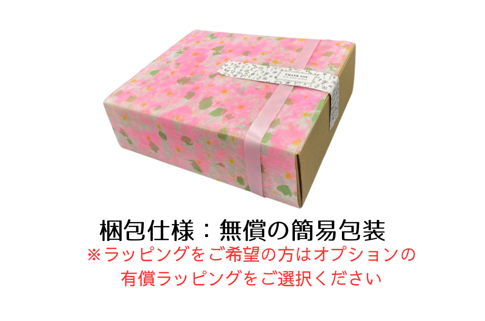 ◆花時計 【BOX FLOWER エレガント・スクエア】ライトブルー 置時計 ・掛時計 ハンドメイド 