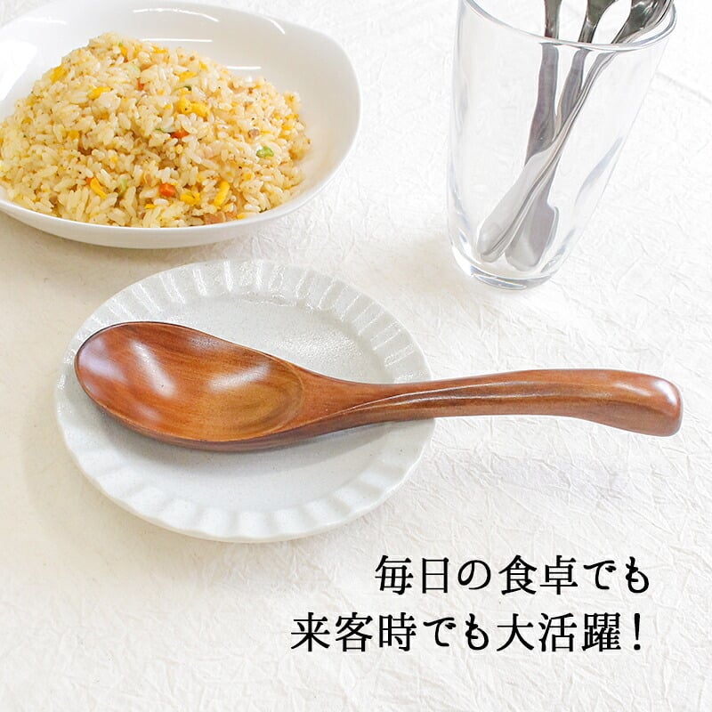 レンゲ カトラリー れんげ スプーン 22cm 蓮華 おしゃれ オシャレ 木 レンゲスプーン サーバースプーン 中華 木製 取り分けスプーン 業務用 大きめ 丼 漆 天然木製 おおきい 大きい 取り分けレンゲ 漆塗り サービングスプーン