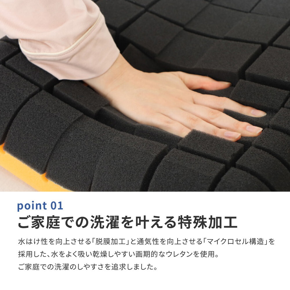 洗える枕 アラエルーノ ピロー 約39×63×9cm ウレタン ウレタン枕 まくら 専用カバー付き 抗菌 抗ウイルス 日本の寝具に革命を! 枕寝具 寝具用品 寝室用 寝室用品 インテリア ポリエステル 綿100%