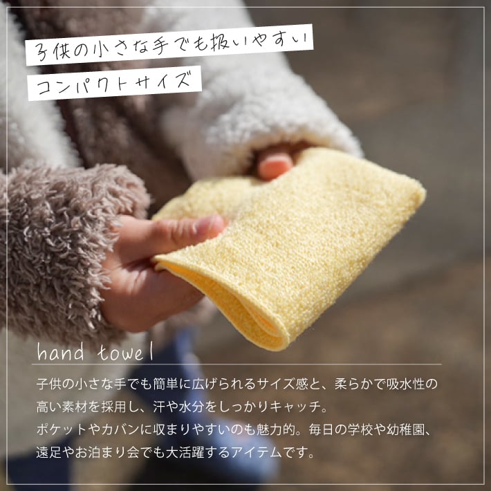 【名入れ 刺繍】名前入り ハンカチ《働く車 R》 (名入れハンカチ ギフト プレゼント 誕生日 入園 幼稚園 保育園 卒園 卒業 卒園ギフト 記念品 贈り物 ハンドタオル タオルハンカチ ハンカチタオル かわいい 消防車 パトカー 車 乗り物 ティアラ リボン)146