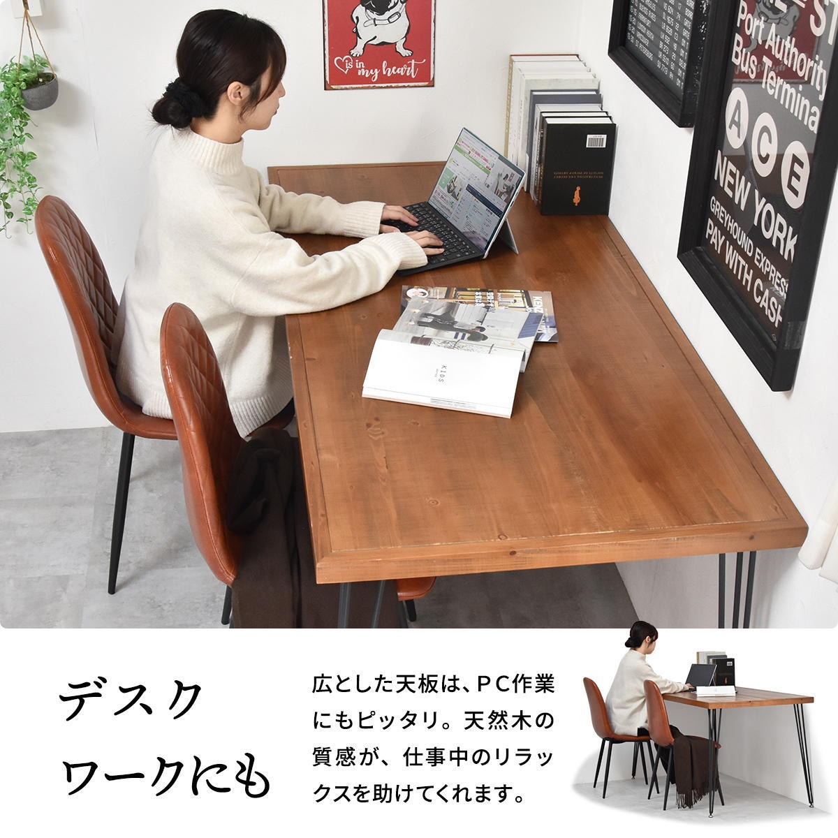 infinite ダイニングテーブル W150&モダンクラブベンチ&ダイヤステッチチェア2脚 4点セット IFSE0421 ダイニングセット 【テーブル】幅150cm 奥行75cm 高さ72cm【チェア】幅44cm 奥行54cm 高さ84cm (座面高さ42cm)【ベンチ】