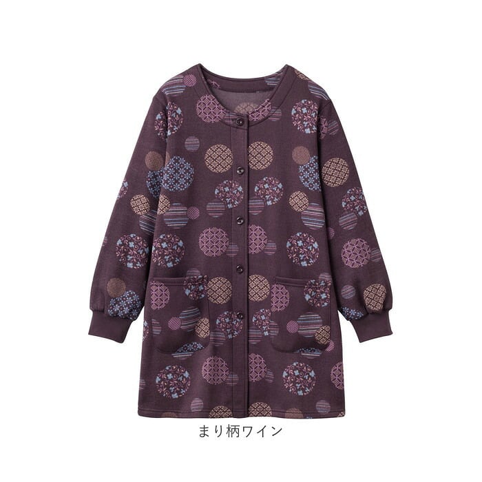 割烹着 おしゃれ 暖かい 通販 かっぽう着 かっぽうぎ エプロン スモックエプロン 前開き割烹着 ロング丈割烹着 裏起毛かっぽう着 長袖スモック 和柄 和風ロングかっぽう着 レディース シニアファッション 60代70代80代ミセス ゆったり お尻が隠れる