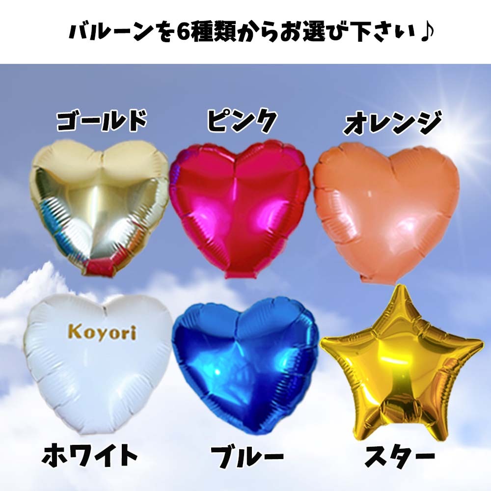 おむつバスケット ポケモン ピカチュウ カビゴン 送料無料 出産祝い ベビーギフト 女の子 男の子 プレゼント pokemon monpoke　名入れ バルーン インスタ映え パンパース おむつケーキ ダイパーケーキ おむつタワー バスケット おむつケース おむつ入れ おむつストッカー カラリ