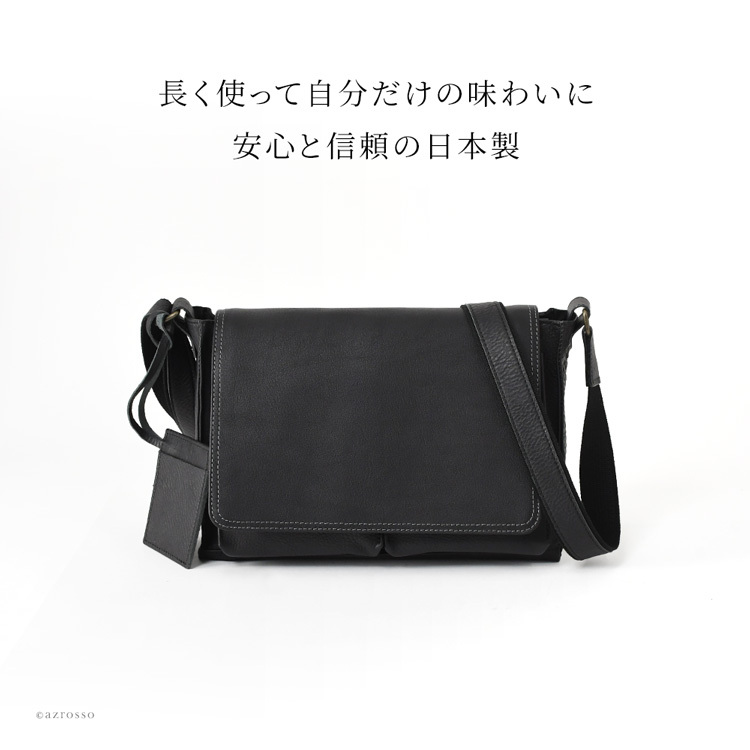 日本製 本革 かぶせ ショルダーバッグ メンズ ショルダー 肩掛け 斜めがけ バッグ スクエア 四角 小さめ バッグ ブランド 20代 30代 40代 軽量 軽い フラップ ポケット 多め ストラップ 太め ファスナー付き ブラック 黒 キャメル ブラウン ベージュ ネイビー 革 おしゃれ
