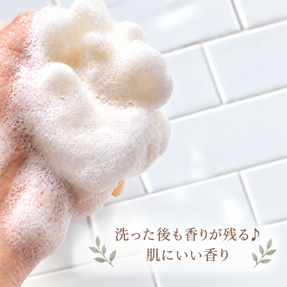 【国内正規取扱店　選べる2個セット！】シアバター入り  English Soap Company イングリッシュ ソープ カンパニー ソープ おしゃれ ギフト ハンドウォッシュ石鹸  バレンタイン ホワイトデー ボディケア 保湿 天然成分 いい香り 贅沢 オススメプレゼント おすすめギフト 送料無料 