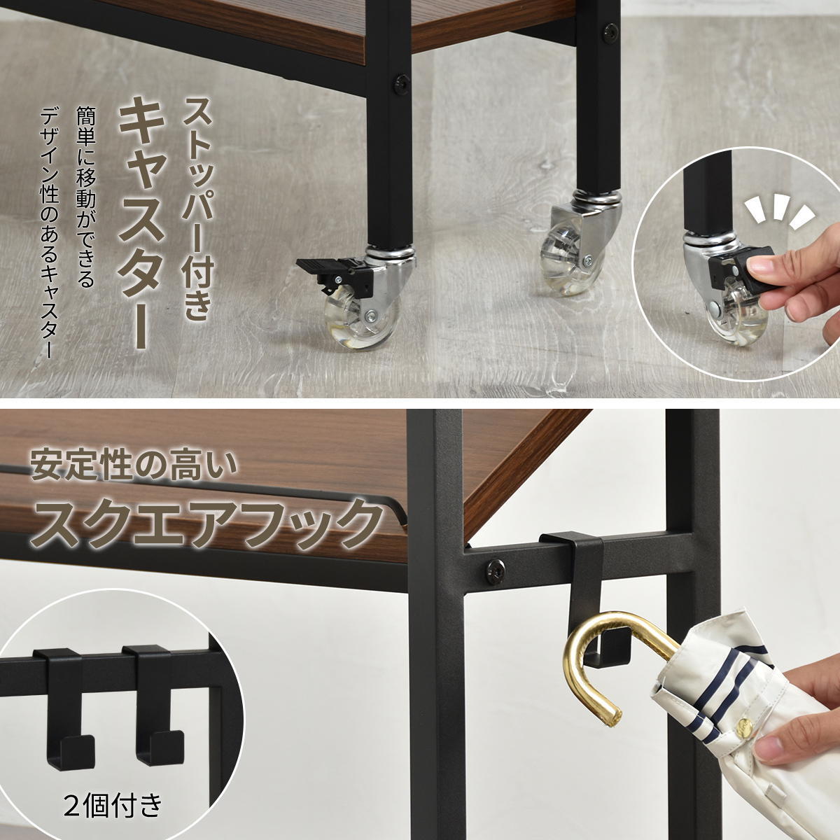 キャスター付 スリム収納ラック　棚KAKERU ONES0380 玄関収納 シンプルスタイル モダン 角型 木製 おしゃれ幅79cm 奥行28cm 高さ98.5cm