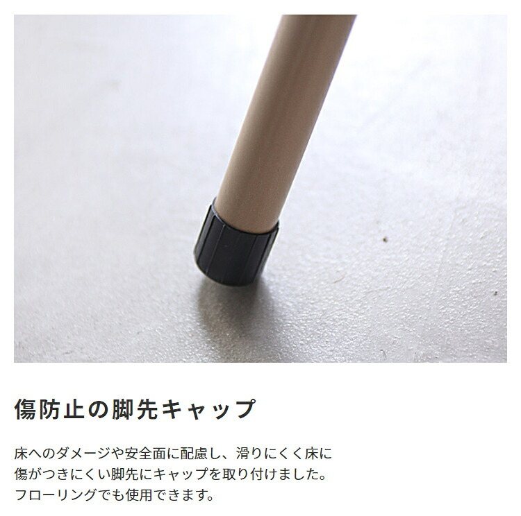 ダイニング家具 チェア ダイニングチェア パーソナルチェア リビングチェア デスクチェア 椅子 イス いす折りたたみ かわいい 完成品 スチール ベロア ファブリック ベロア調 フォールディングチェア