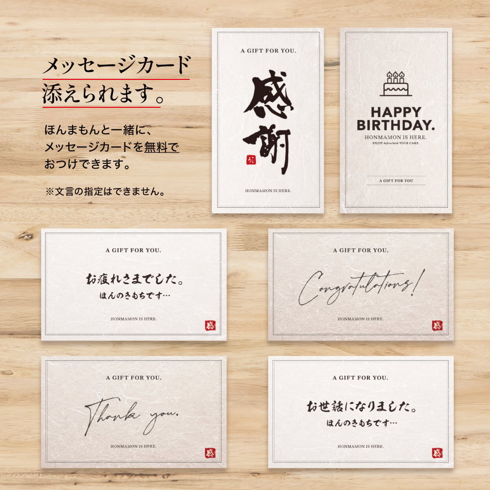 【黒毛和牛】ひとくちステーキギフト16個(200g)/プレゼント/ギフト/誕生日祝い/内祝 牛肉