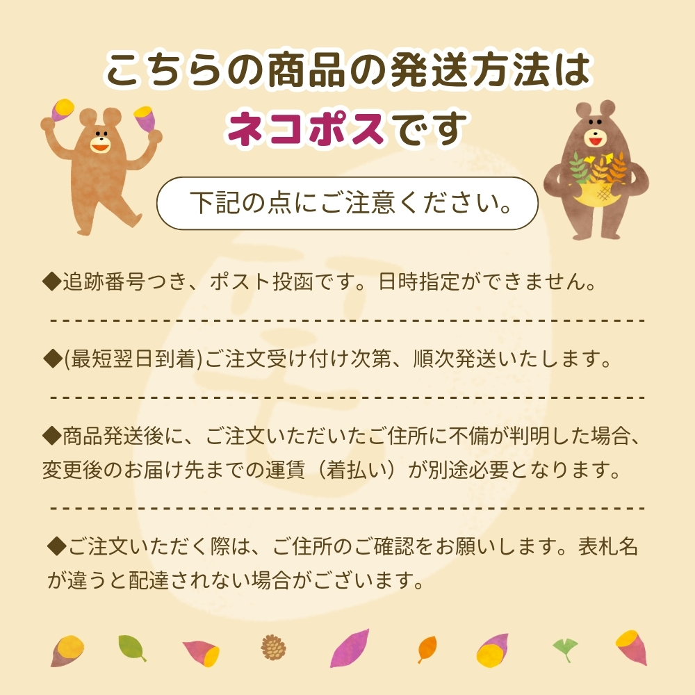 有機栽培 おしゃぶー オーガニック 干し芋 紫芋 2個 個包装 ベビー 歯固め 無添加 赤ちゃん おやつ ベビーフード 離乳食 さつまいも おしゃぶり 日本製 boo2