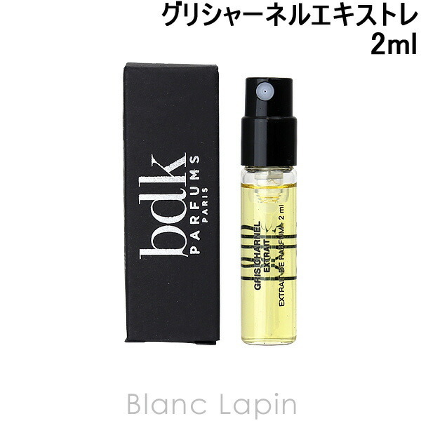 グリシャーネル bdk parfum s グリシャーネル 香水 bdk 試してみたgris